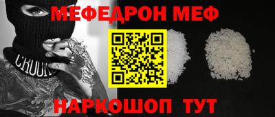 прущие грибы Изобильный