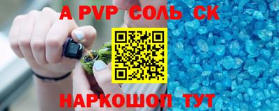 mdma Ипатово