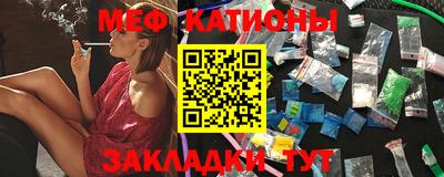 прущие крисы Жуковский