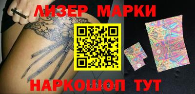 mdma Ипатово