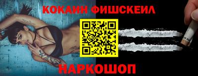 винт Ирбит