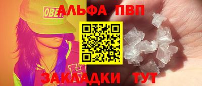 mdma Ипатово