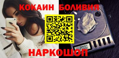 винт Ирбит