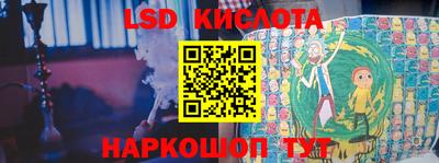 прущие грибы Изобильный