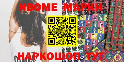 винт Ирбит