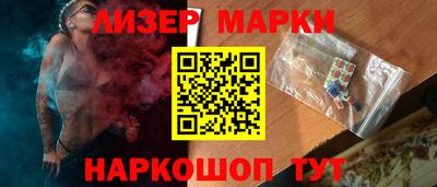 винт Ирбит