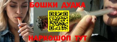 mdma Ипатово