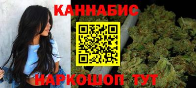 mdma Ипатово