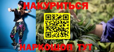 mdma Ипатово
