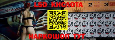 прущие грибы Изобильный