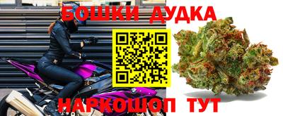 винт Ирбит