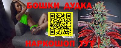 прущие крисы Жуковский