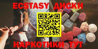 винт Ирбит
