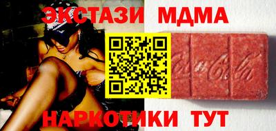 гидропоника Заводоуковск