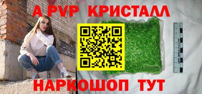 mdma Ипатово