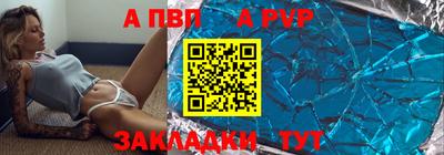 прущие грибы Изобильный