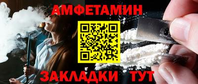 прущие грибы Изобильный