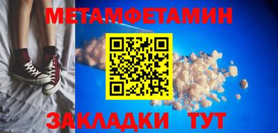 винт Ирбит