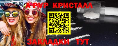 mdma Ипатово