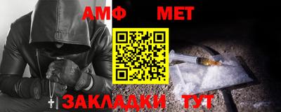 гидропоника Заводоуковск