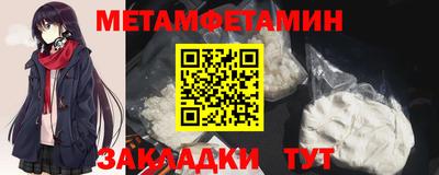 mdma Ипатово