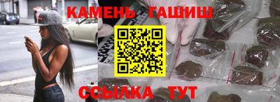 прущие грибы Изобильный