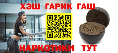 винт Ирбит