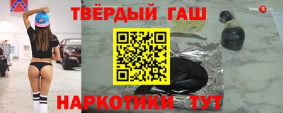 ALPHA-PVP Заволжье