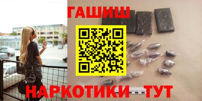 mdma Ипатово