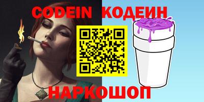 mdma Ипатово