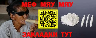 винт Ирбит